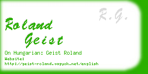 roland geist business card